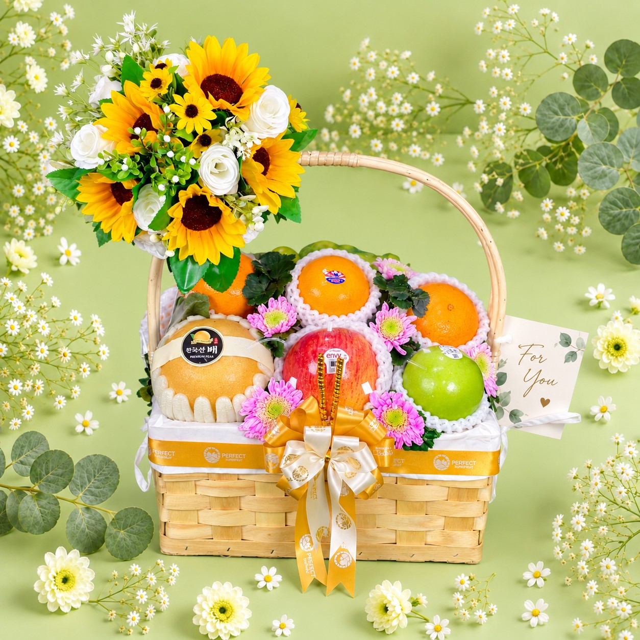 PREMIUMFRUIT - SET29 รหัส SF-29 ราคา 1,350 บาท